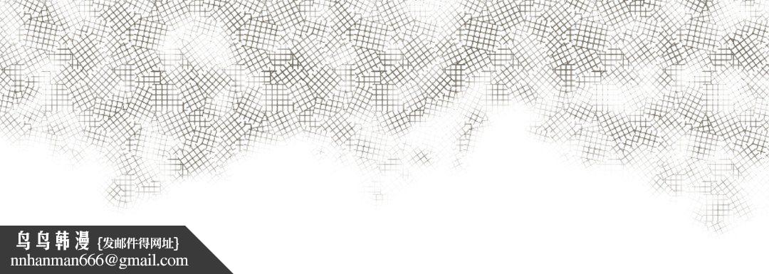 完美无缺的虏获第34话