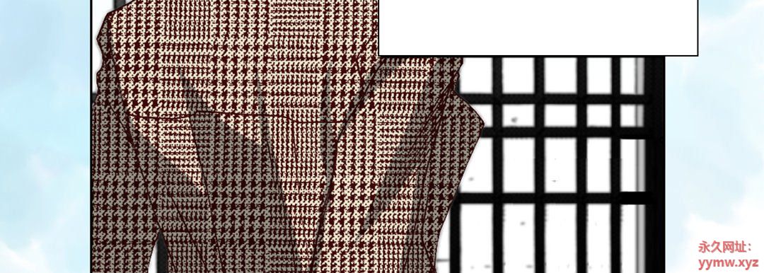 完美无缺的虏获第35话