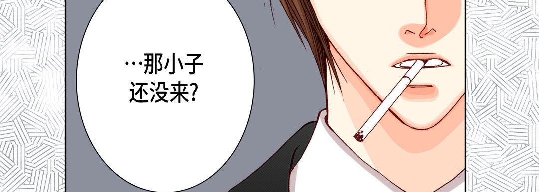 完美无缺的虏获第35话