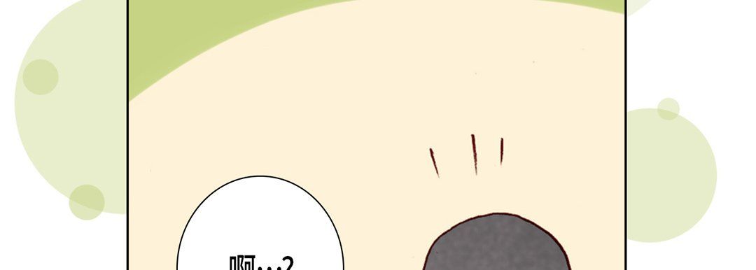 完美无缺的虏获第35话