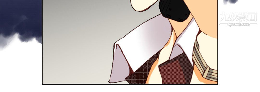 完美无缺的虏获第36话