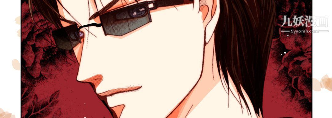 完美无缺的虏获第36话