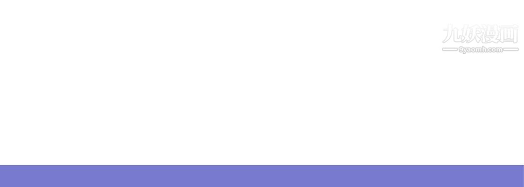 完美无缺的虏获第37话