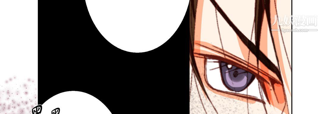 完美无缺的虏获第37话