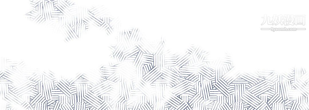 完美无缺的虏获第38话