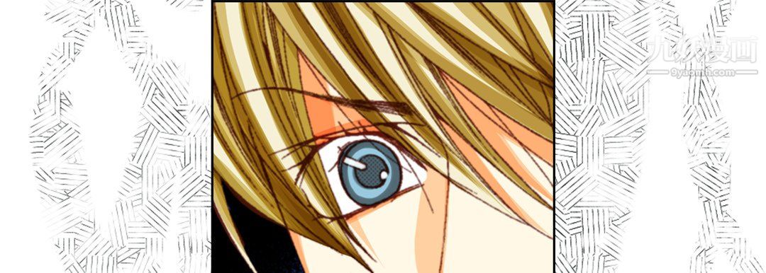 完美无缺的虏获第38话