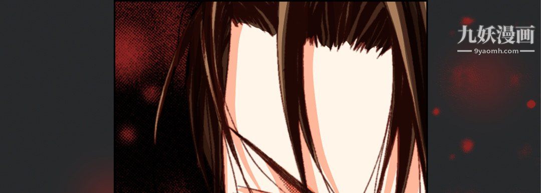 完美无缺的虏获第38话