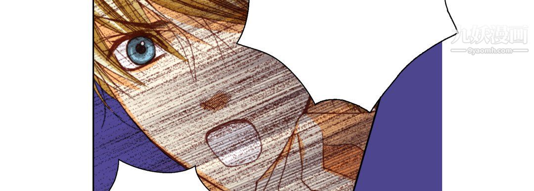 完美无缺的虏获第38话