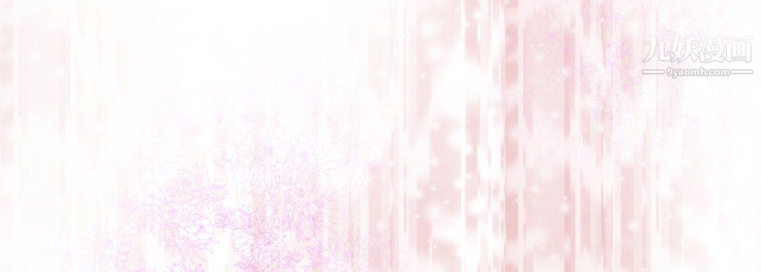 完美无缺的虏获第38话