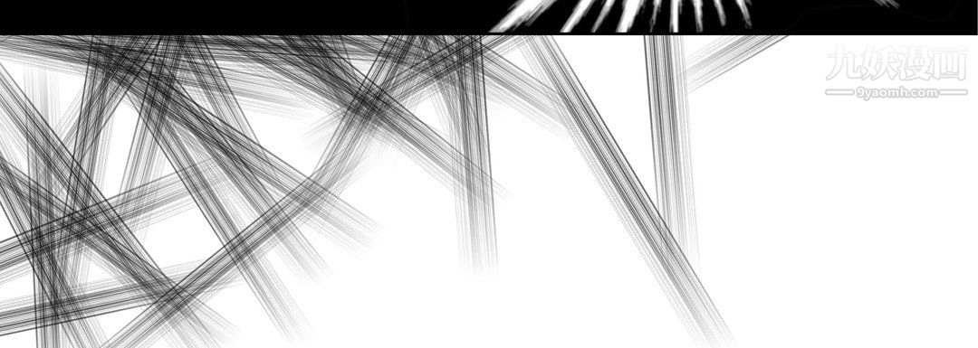 完美无缺的虏获第38话