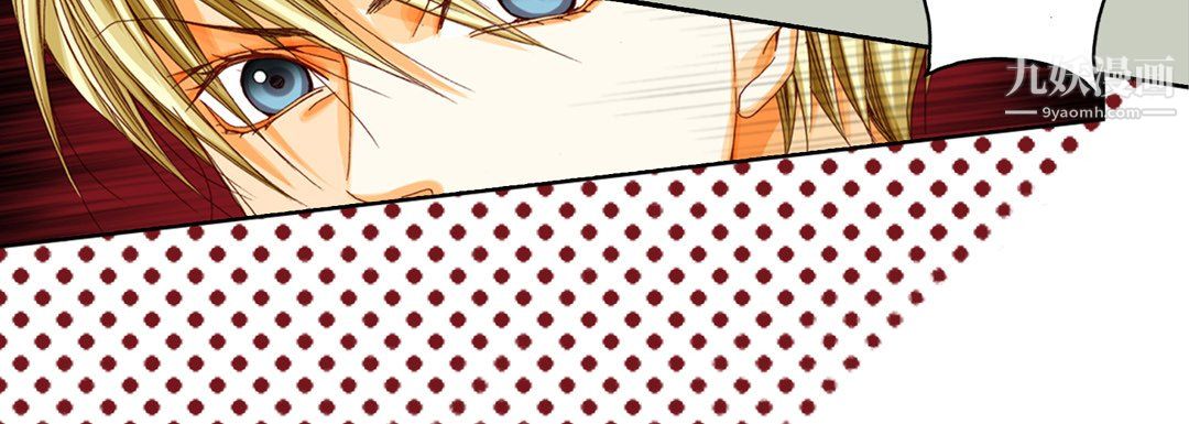 完美无缺的虏获第38话