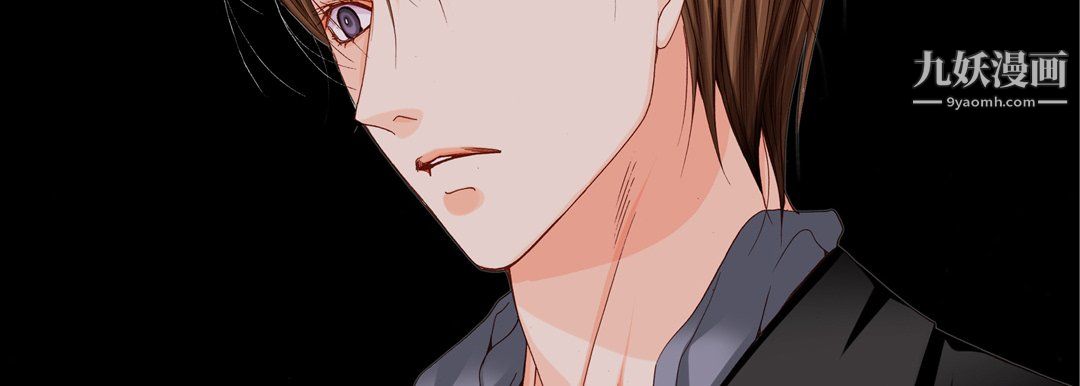 完美无缺的虏获第39话