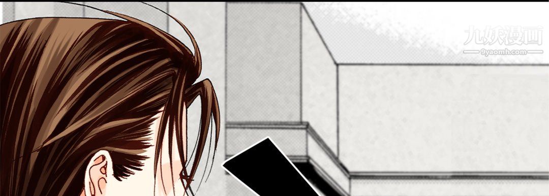 完美无缺的虏获第39话