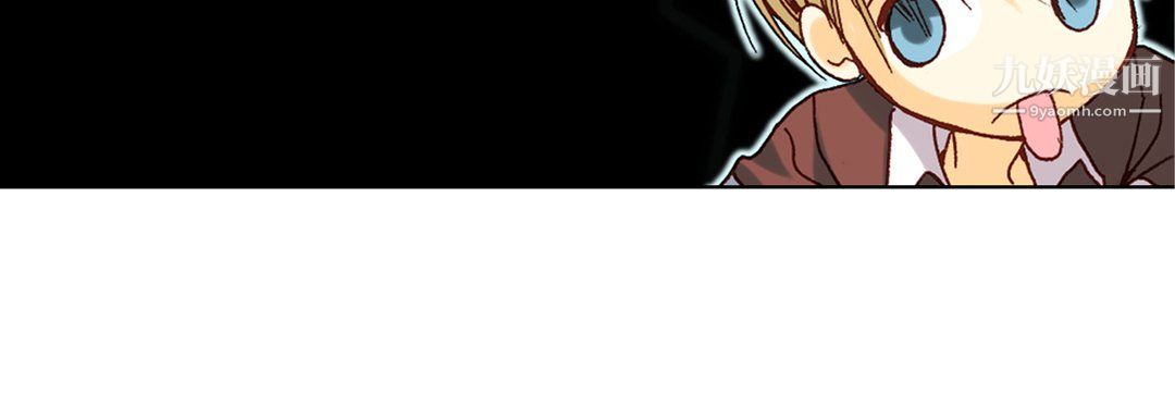 完美无缺的虏获第39话