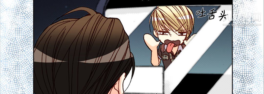 完美无缺的虏获第39话