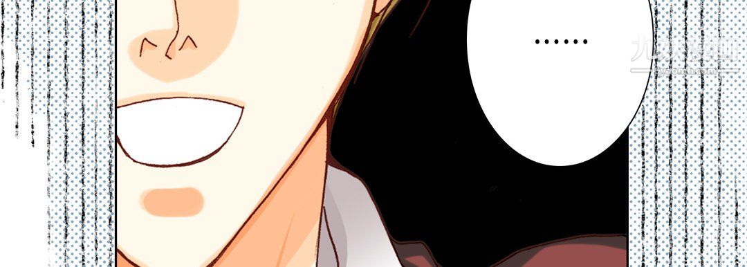 完美无缺的虏获第39话