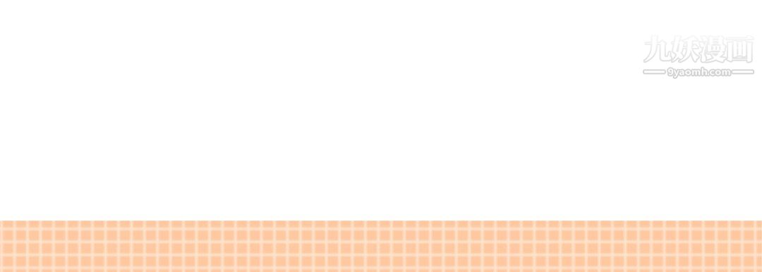 完美无缺的虏获第39话