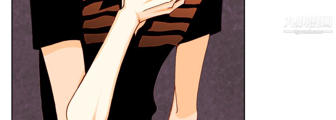 完美无缺的虏获第39话