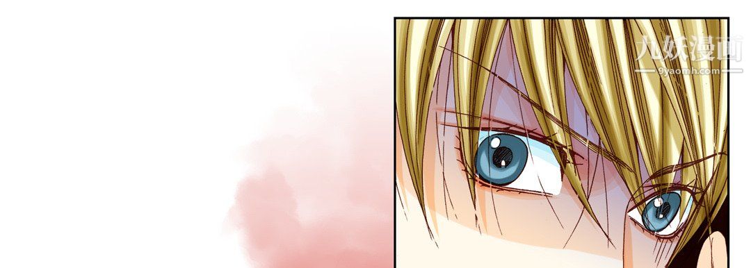 完美无缺的虏获第40话