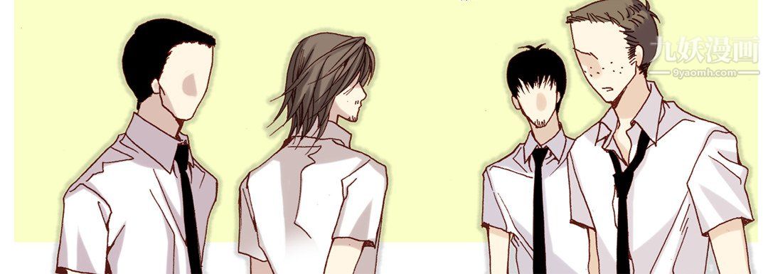 完美无缺的虏获第40话