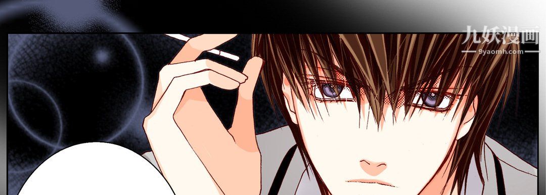 完美无缺的虏获第40话