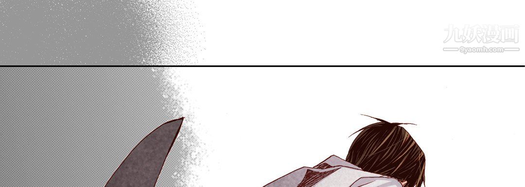 完美无缺的虏获第41话