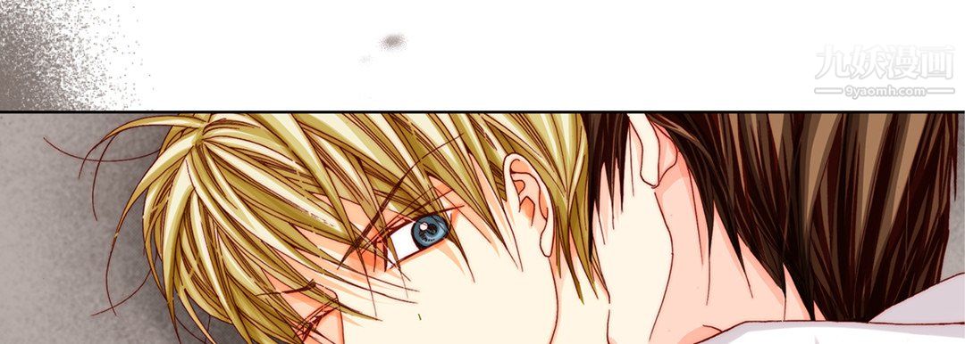 完美无缺的虏获第41话