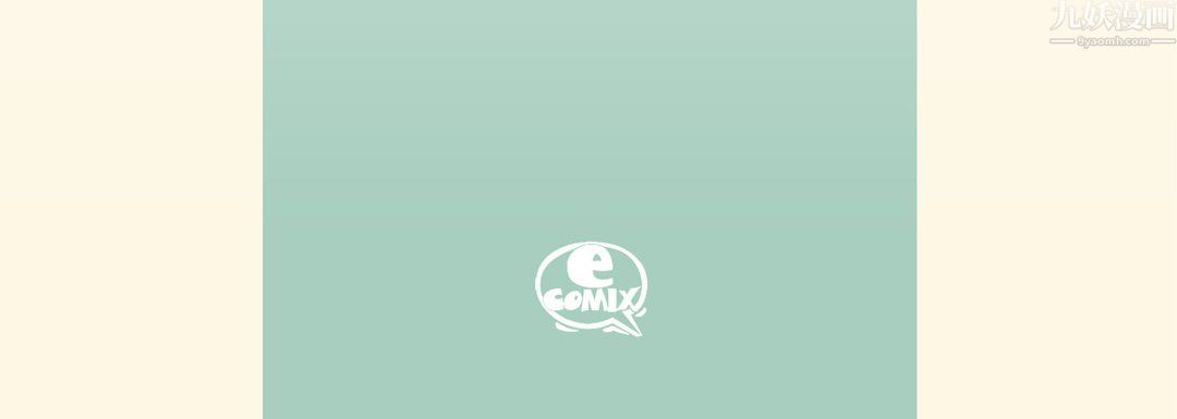 完美无缺的虏获第42话