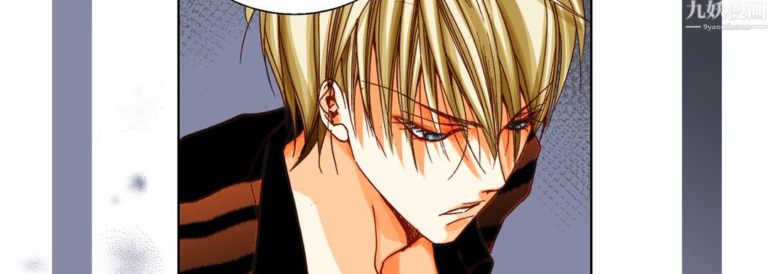 完美无缺的虏获第42话