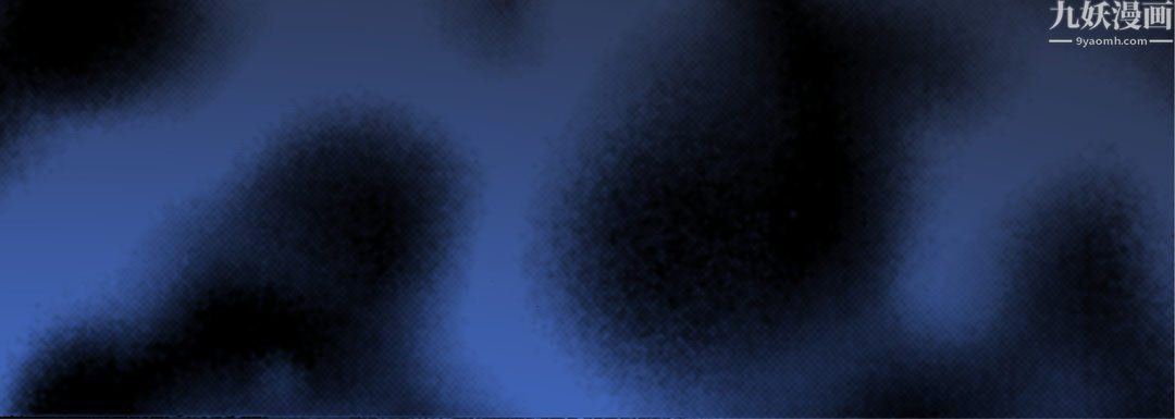 完美无缺的虏获第42话