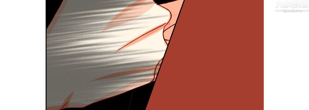 完美无缺的虏获第42话