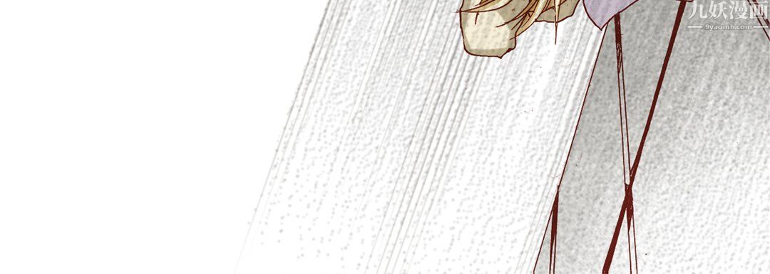 完美无缺的虏获第42话