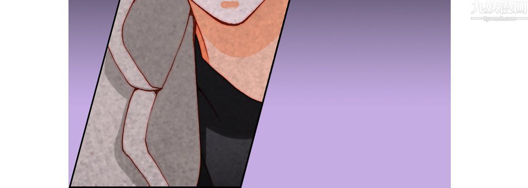 完美无缺的虏获第42话