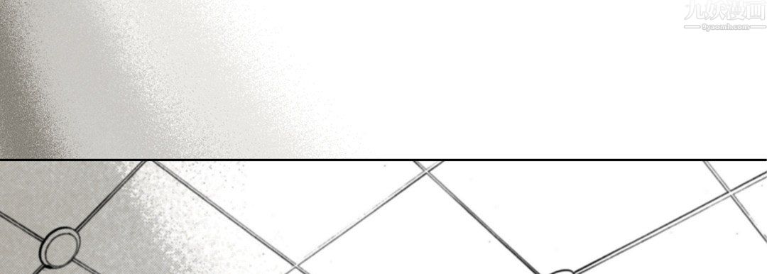 完美无缺的虏获第42话