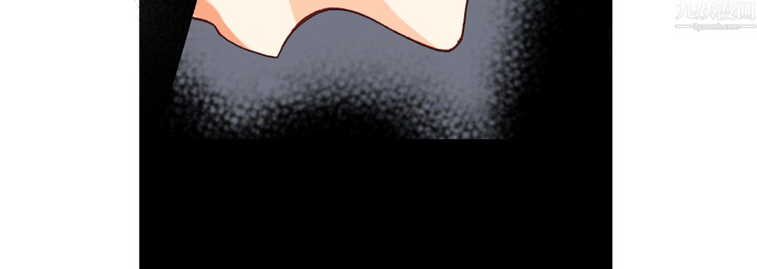 完美无缺的虏获第42话