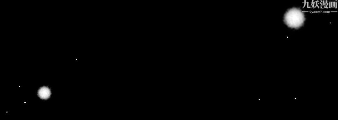 完美无缺的虏获第42话