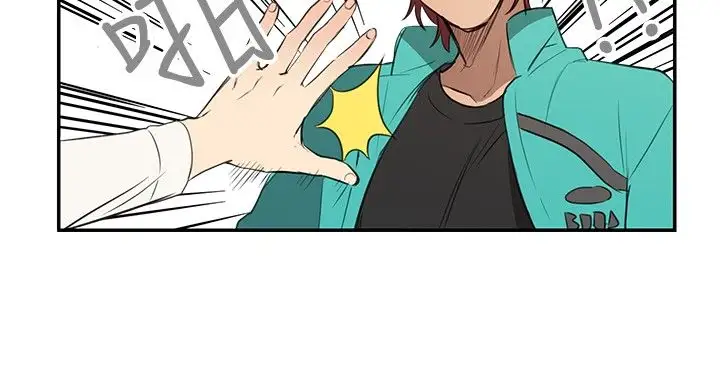 高（3）实习女教师第37话