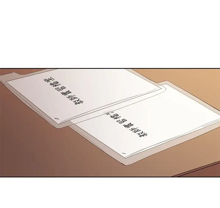 高（3）实习女教师第42话