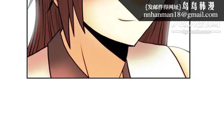 扑通扑通!MYOFFICELADYS第2季预告