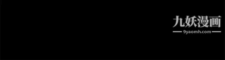 扑通扑通!MYOFFICELADYS第2季-第10话