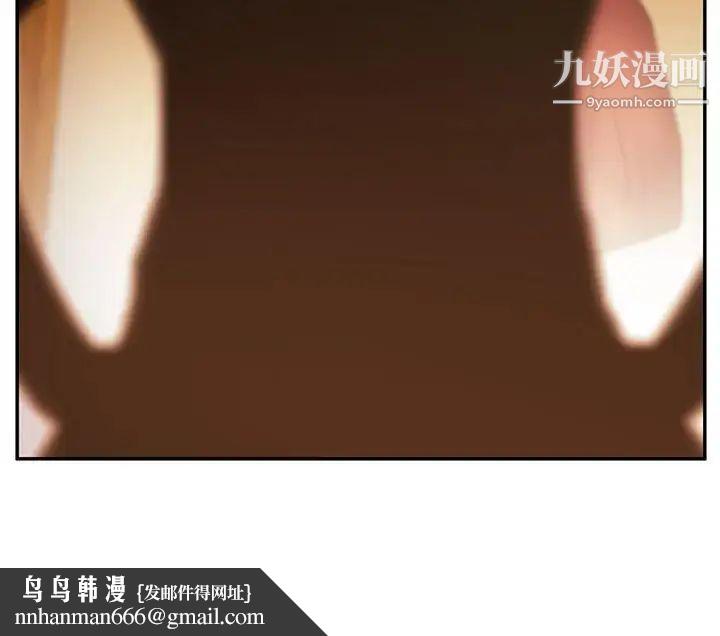 扑通扑通!MYOFFICELADYS第3季-第10话