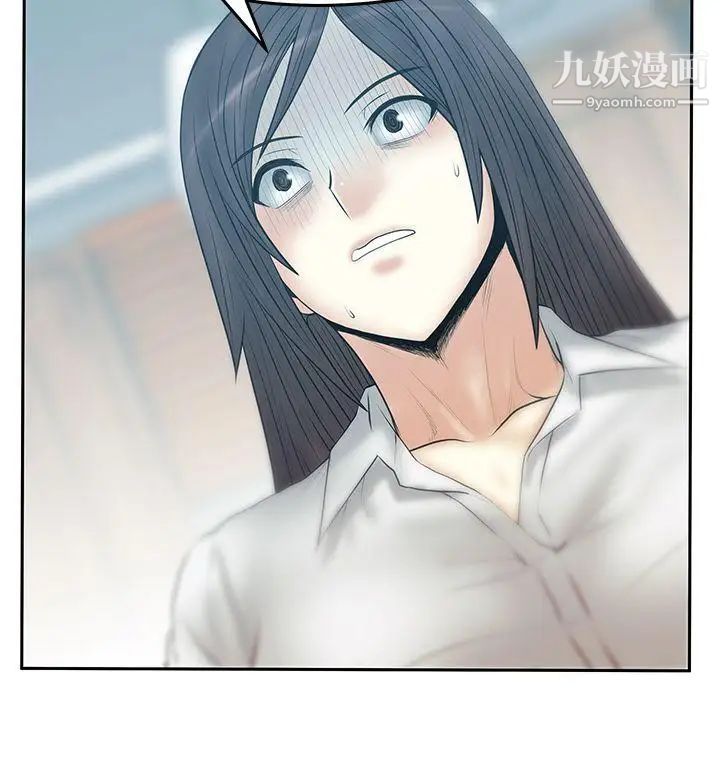 扑通扑通!MYOFFICELADYS第3季-第19话