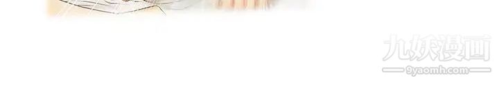 扑通扑通!MYOFFICELADYS第3季-第26话