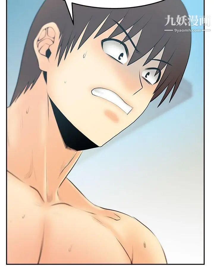 扑通扑通!MYOFFICELADYS第3季-第26话