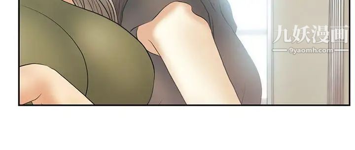 扑通扑通!MYOFFICELADYS第3季-第30话