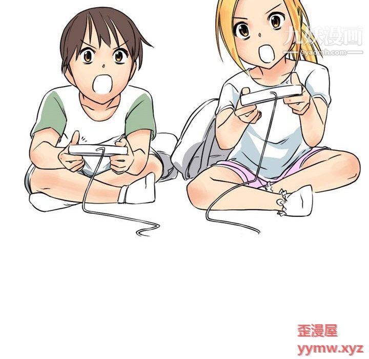 情事物语UP第1话