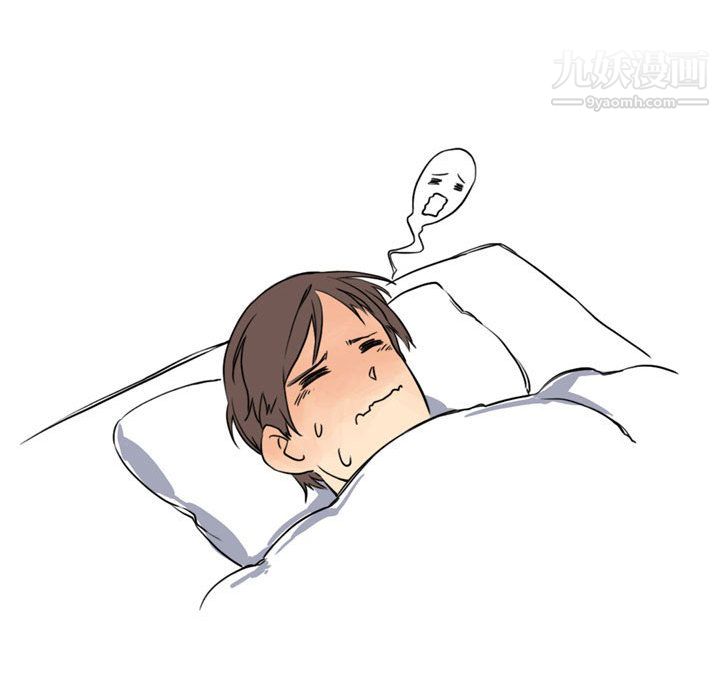 情事物语UP第1话