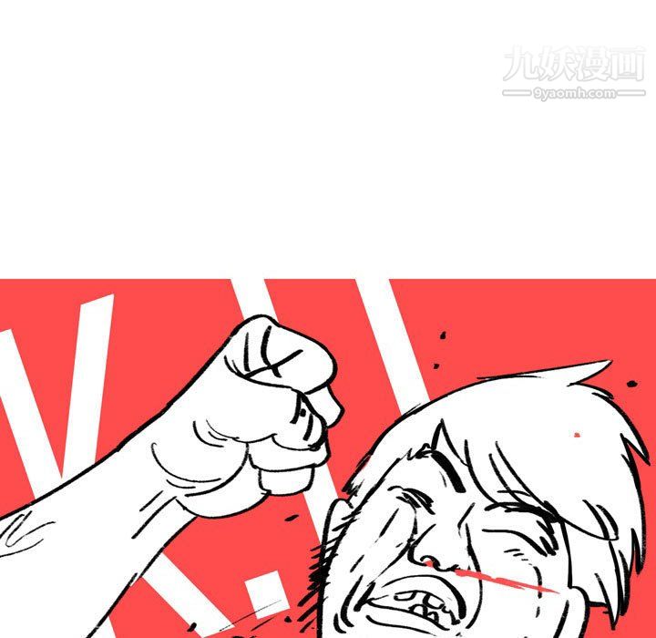 情事物语UP第3话