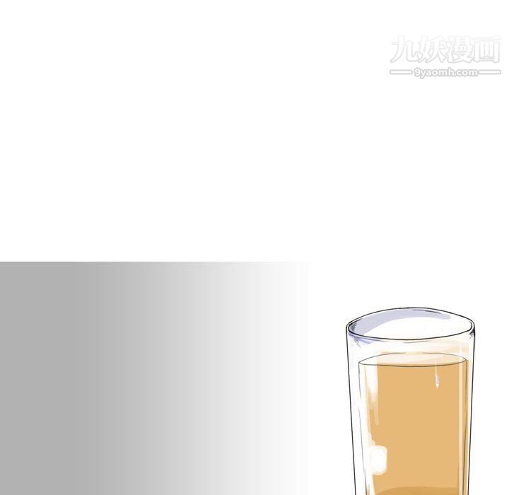 情事物语UP第5话