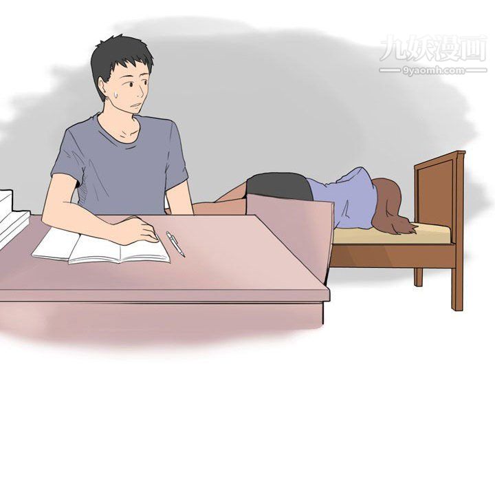 情事物语UP第5话